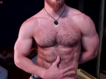 Chaturbate Adult Webcam of _adamcoper_