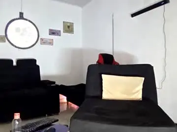 Chaturbate Free Porn Cam of kerlinn2711