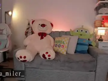 Chaturbate Adult Video Chat of _dayana_miler