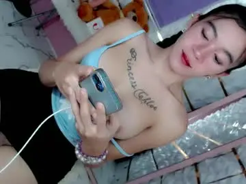 Chaturbate Adult Video Chat of althea_solace69