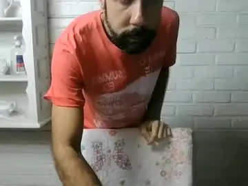 Chaturbate Private Sex Chat of caibra87