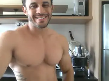 Chaturbate Private Sex Chat of latino_rodri