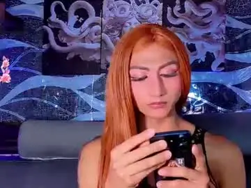 Chaturbate Adult Video Chat of cloee_cameron