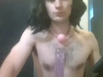 Chaturbate Private Sex Chat of pinkytwinky666