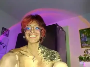 Chaturbate Private Sex Chat of succubus_girl_