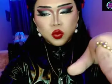 Chaturbate Best live sex cam show of amiadoll