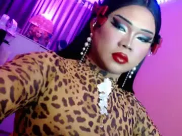 Chaturbate Live Sex of amiadoll