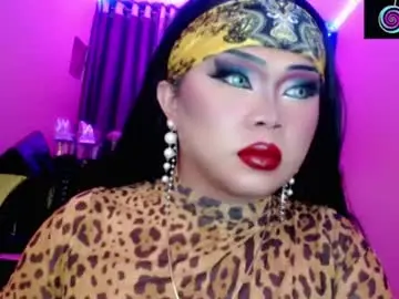 Chaturbate Live Porn of amiadoll