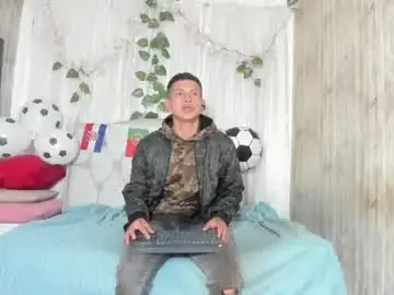 Chaturbate Private Sex Chat of azer_prince