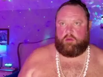 Chaturbate Private Sex Chat of bigboi1o11