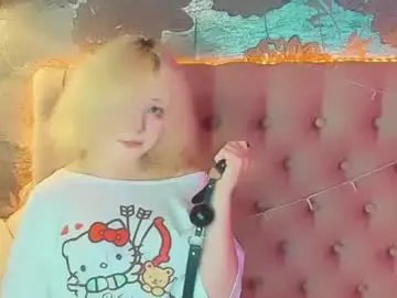 Chaturbate Adult Webcam of emilyangels