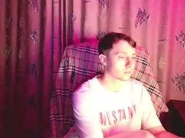 Chaturbate Best Webcam of cosmonudes