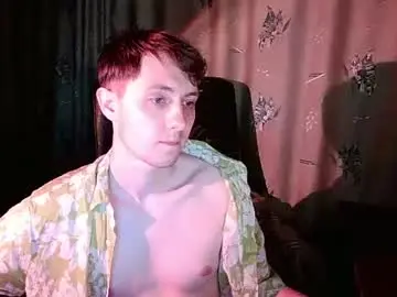 Chaturbate Private Sex Chat of cosmonudes