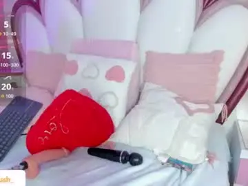 Chaturbate Free Porn Cam of emmacrush