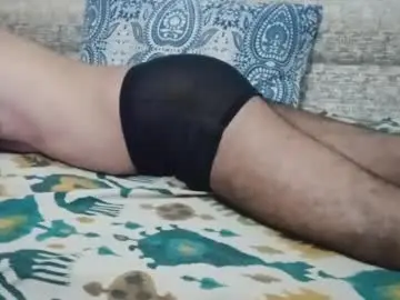 Chaturbate Adult Webcams of iam_jp084