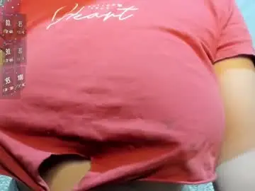 Chaturbate Nude Webcam of tiffany_teressa