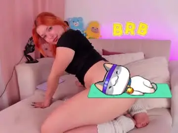 Chaturbate Free Porn Cam of dakota_lovee