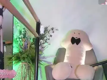 Chaturbate Adult Webcam of loidjanne