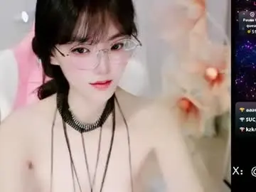 Chaturbate Free Porn Cam of alicechina