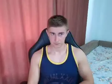 Chaturbate Nude Webcam of smanking22