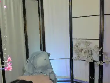 Chaturbate Sex Chat of emmaray3