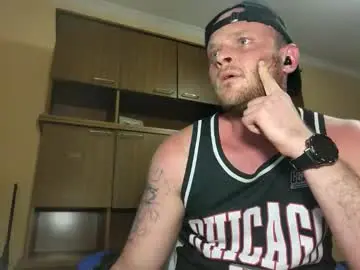 Chaturbate Nude Webcam of bigtimeruin1995