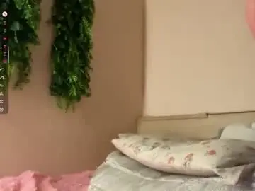 Chaturbate Live Porn of annrosy