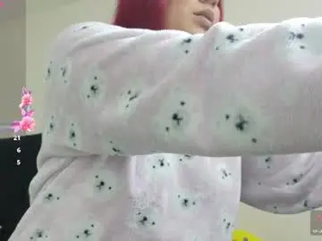 Chaturbate Live Sex of danna_luu