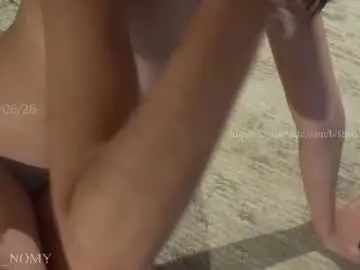 Chaturbate Nude Webcam of shena_nomy