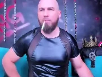 Chaturbate Private Sex Chat of armandosteel