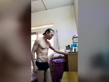 Chaturbate Adult Video Chat of chuahboonsing