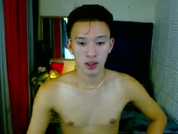 Chaturbate Sex Cam of iconicmateoxx