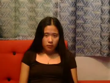 Chaturbate Nude Webcam of pititepinay_asiangirl