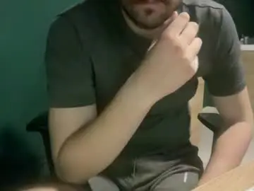 Chaturbate Private Sex Chat of white_wizard_