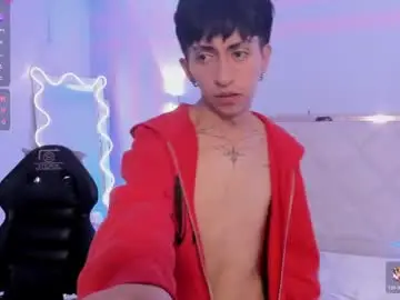 Chaturbate Live Porn of aress_tay