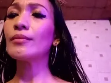 Chaturbate Private Sex Chat of kittykatarena