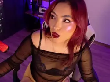 Chaturbate Nude Webcam of silvana_goddess