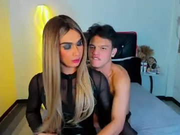 Chaturbate Sex Chat of asianrimmerguy