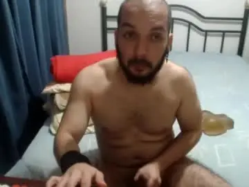 Chaturbate Free Porn Cam of iwanturarse