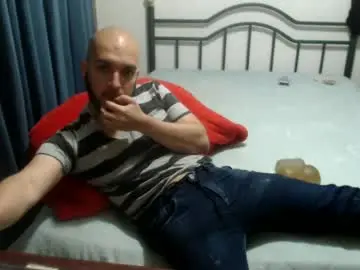Chaturbate Nude Webcam of iwanturarse