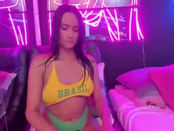 Chaturbate Private Sex Chat of staarlightt