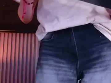 Chaturbate Free Porn Cam of meganreed_
