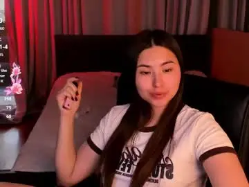Chaturbate Adult Webcam of iceicebabe_