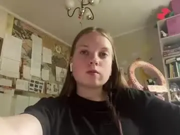 Chaturbate Private Sex Chat of renaeorabuena
