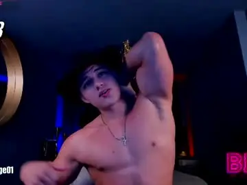 Chaturbate Adult Webcam of david_cage1