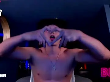 Chaturbate Nude Webcam of david_cage1