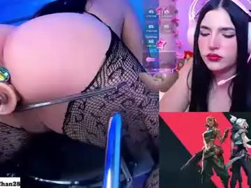 Chaturbate Nude Webcam of demi_chan