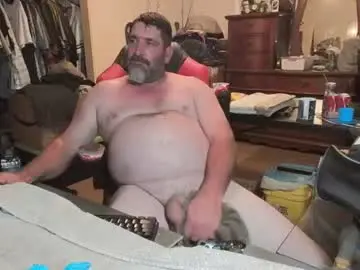 Chaturbate Adult Webcams of thecajunbator2