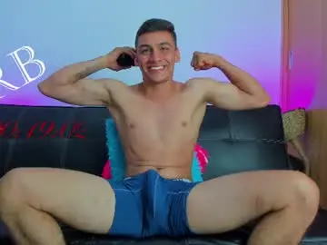 Chaturbate Adult Video Chat of max_wild01