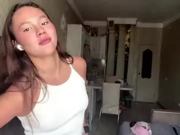 Chaturbate Sex Cam of pameliakinsinger